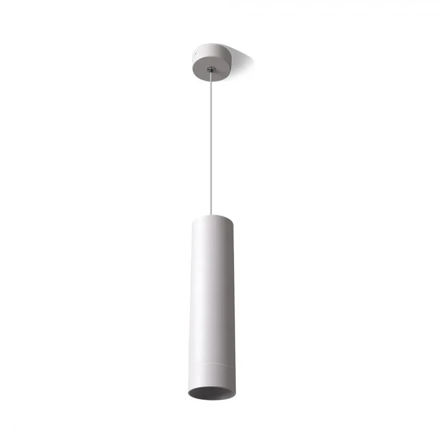 Braytron GU10 Duylu Beyaz Sarkıt Armatür - SBH04-00400