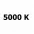 Beyaz Işık - 5000K